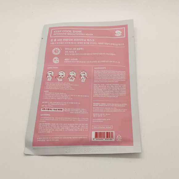 NWT Keep Cool Soothe Shine Intensive Brightening Mask - Picture 2 of 2